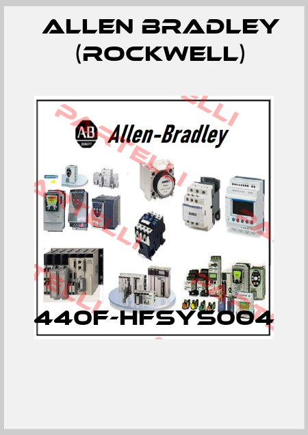 440F-HFSYS004  Allen Bradley (Rockwell)