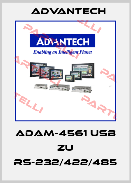 ADAM-4561 USB zu RS-232/422/485 Advantech