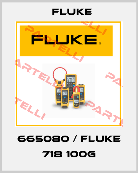 Fluke 718 100G  Fluke