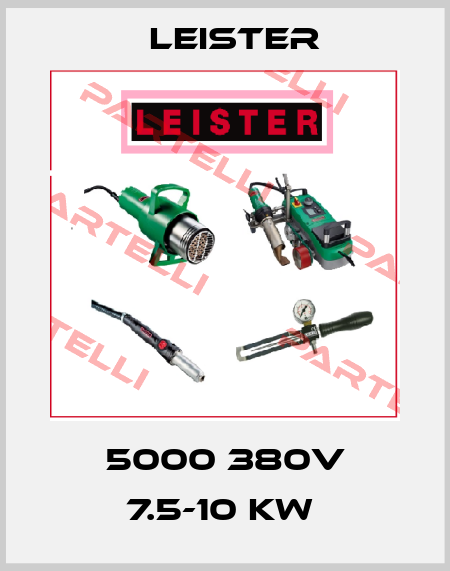 5000 380V 7.5-10 KW  Leister