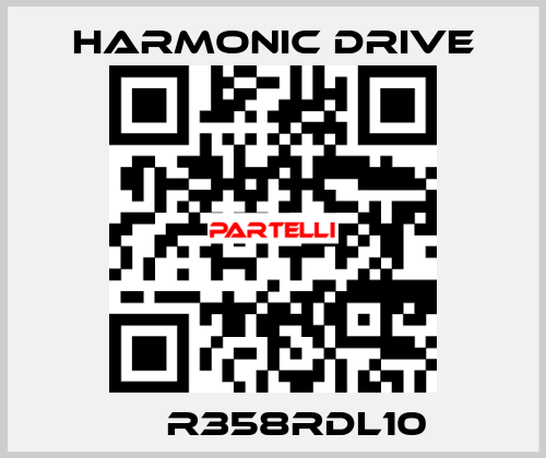 ХССR358RDL10   Harmonic Drive