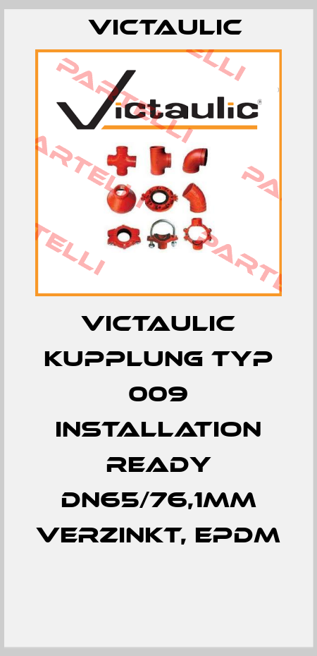 Victaulic Kupplung Typ 009 installation ready DN65/76,1mm verzinkt, EPDM  Victaulic