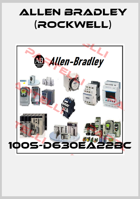 100S-D630EA22BC  Allen Bradley (Rockwell)
