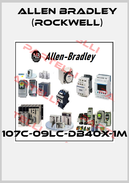 107C-09LC-DB40X-1M  Allen Bradley (Rockwell)