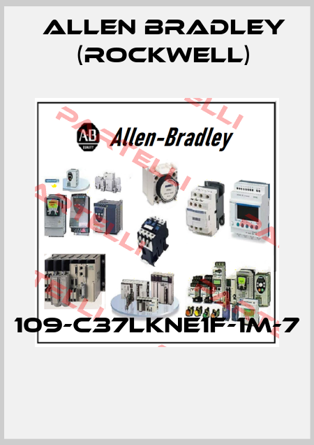 109-C37LKNE1F-1M-7  Allen Bradley (Rockwell)
