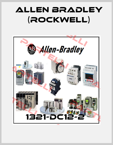1321-DC12-2  Allen Bradley (Rockwell)