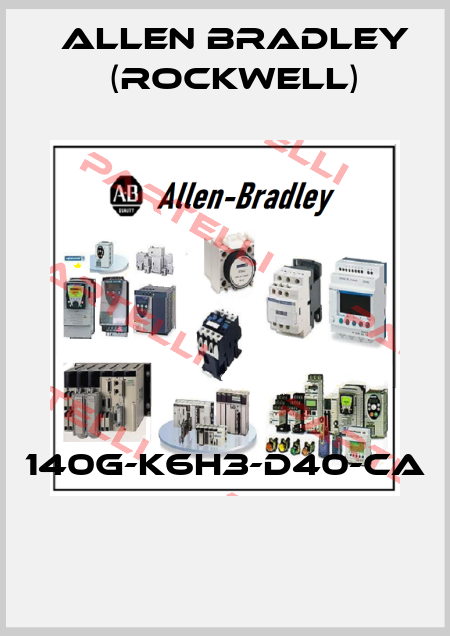 140G-K6H3-D40-CA  Allen Bradley (Rockwell)