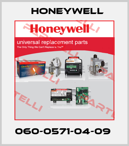 060-0571-04-09  Honeywell