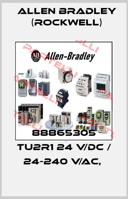 88865305 TU2R1 24 V/DC / 24-240 V/AC,  Allen Bradley (Rockwell)