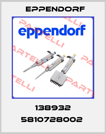 138932 5810728002  Eppendorf