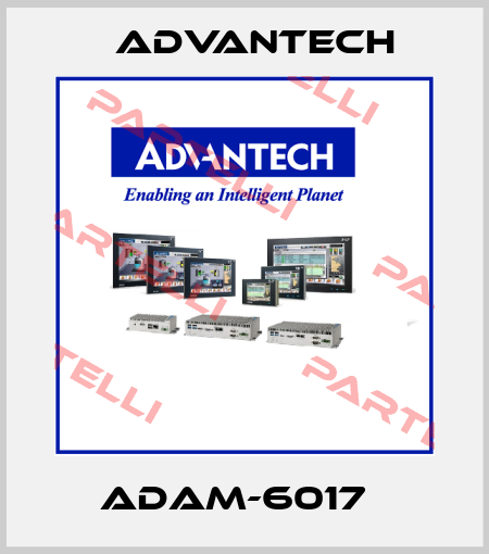 ADAM-6017   Advantech