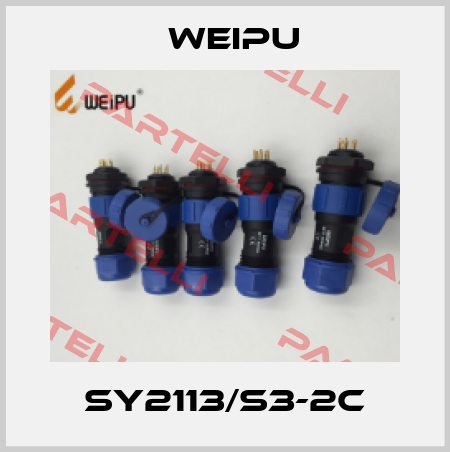 SY2113/S3-2C Weipu