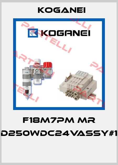 F18M7PM MR D250WDC24VASSY#1  Koganei