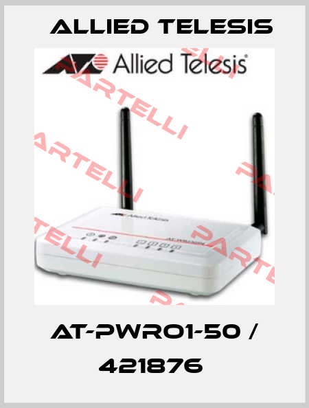 AT-PWRO1-50 / 421876  Allied Telesis