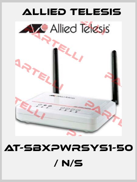 AT-SBXPWRSYS1-50 / N/S Allied Telesis