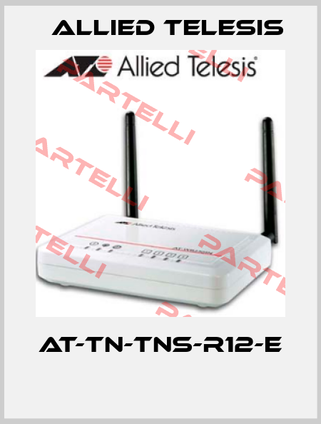 AT-TN-TNS-R12-E  Allied Telesis