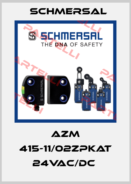 AZM 415-11/02ZPKAT 24VAC/DC  Schmersal