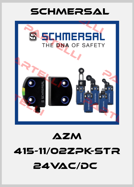 AZM 415-11/02ZPK-STR 24VAC/DC  Schmersal