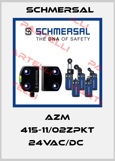 AZM 415-11/02ZPKT 24VAC/DC  Schmersal
