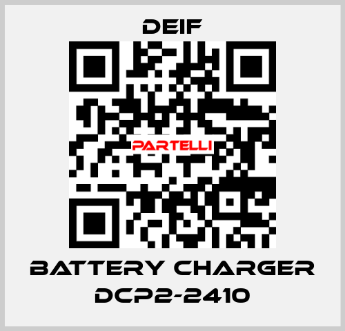 BATTERY CHARGER DCP2-2410  Deif