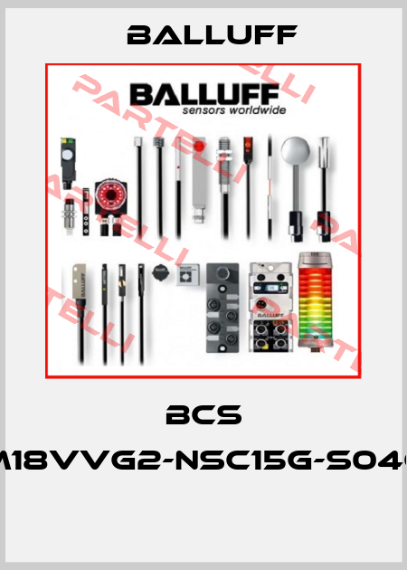 BCS M18VVG2-NSC15G-S04G  Balluff