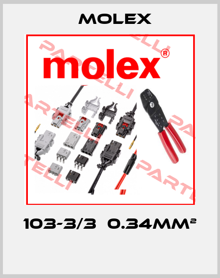 103-3/3Х0.34MM²  Molex