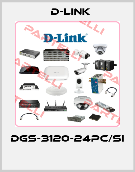 DGS-3120-24PC/SI  D-Link