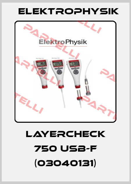 LAYERCHECK 750 USB-F (03040131) ElektroPhysik