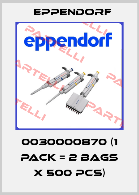 0030000870 (1 pack = 2 bags x 500 pcs) Eppendorf