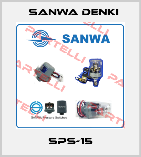 SPS-15 Sanwa Denki