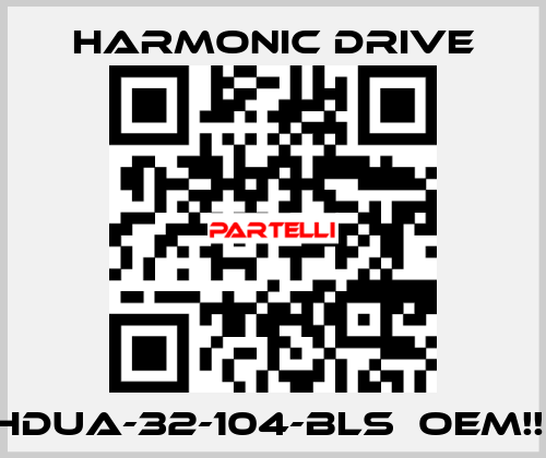 HDUA-32-104-BLS  OEM!!  Harmonic Drive
