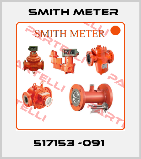 517153 -091  Smith Meter