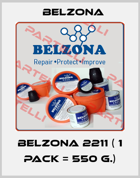 Belzona 2211 ( 1 Pack = 550 g.) Belzona