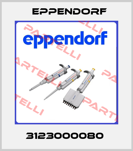 3123000080  Eppendorf