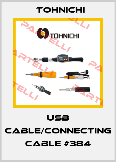USB cable/connecting cable #384 Tohnichi