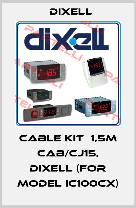 Cable kit  1,5m CAB/CJ15, DIXELL (for model IC100CX) Dixell