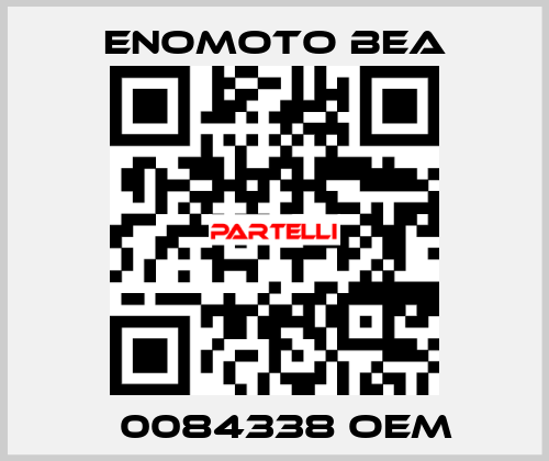 Е0084338 oem Enomoto BeA