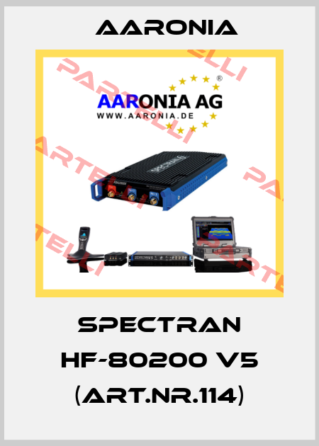 Spectran HF-80200 V5 (Art.Nr.114) Aaronia