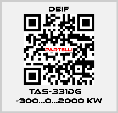 TAS-331DG    -300...0...2000 kW Deif