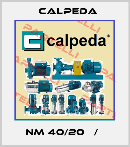 NM 40/20 А/А Calpeda