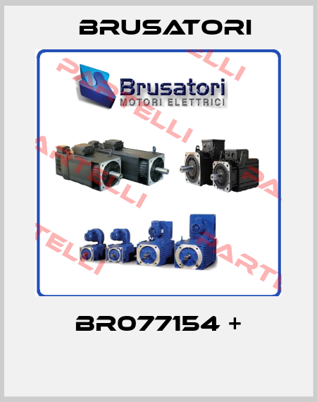 BR077154 + ΦΡΕΝΟ Brusatori