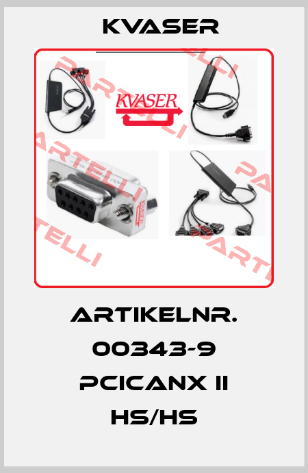 Artikelnr. 00343-9 PCIcanx II HS/HS Kvaser