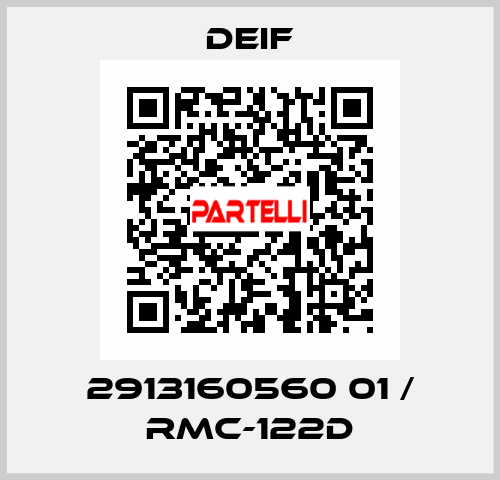 2913160560 01 / RMC-122D Deif