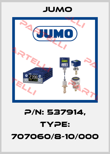 P/N: 537914, Type: 707060/8-10/000 Jumo