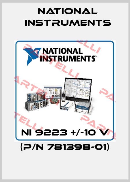 NI 9223 +/-10 V (p/n 781398-01) National Instruments