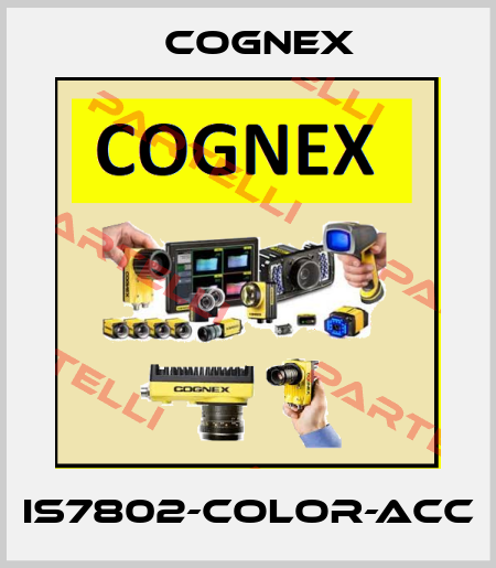 IS7802-COLOR-ACC Cognex