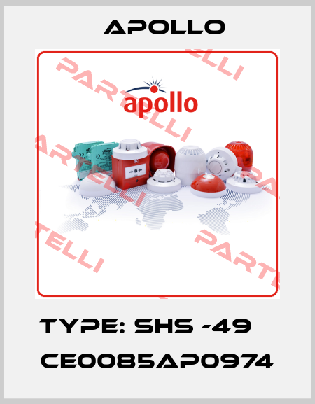    Type: SHS -49    Ce0085ap0974 Apollo