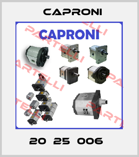 20А25Х006Н Caproni