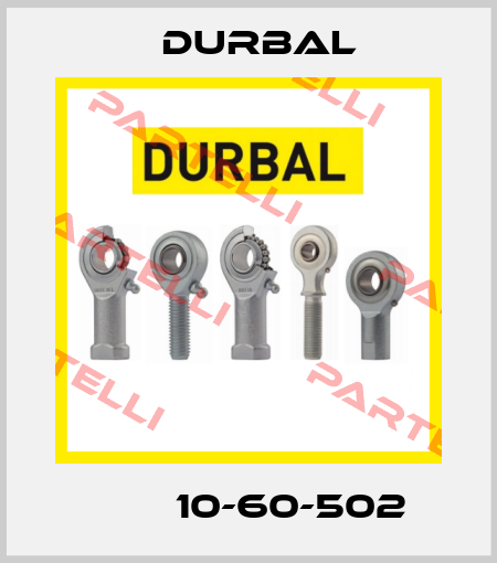 ВЕМ 10-60-502 Durbal