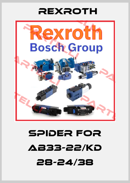 SPIDER FOR AB33-22/KD 28-24/38 Rexroth